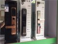 临朐县指纹锁专卖店